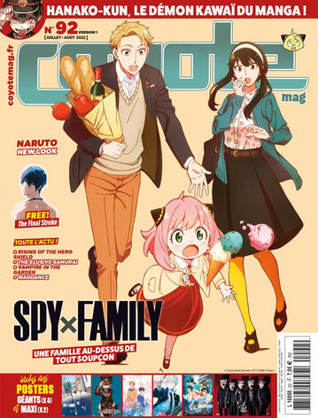 Interview de Tsukasa MONMA, SHIKAKO & Hidemi SHIRAKI sur Manchuria Opium Squad Coyote Mag n°92