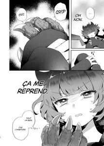 Extrait Kaijû Girl Carameliser Vol.1 de Spica AOKI